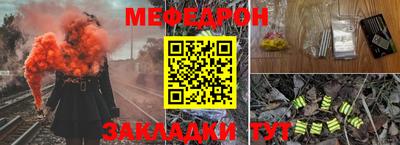 кокс Ачхой-Мартан