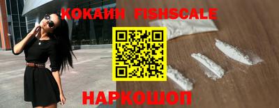 кокс Ачхой-Мартан