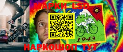кокс Ачхой-Мартан