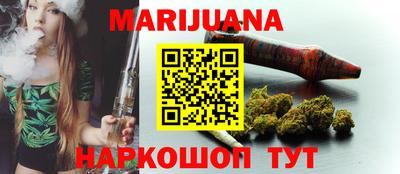 кокс Ачхой-Мартан