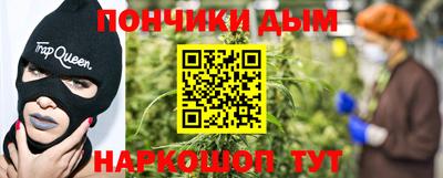соль ск Баксан