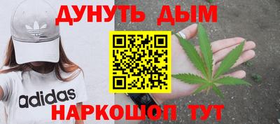 соль ск Баксан