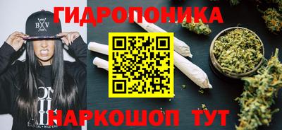 соль ск Баксан