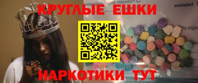соль ск Баксан