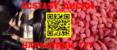 кокс Ачхой-Мартан