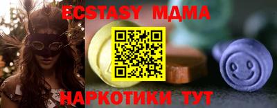 кокс Ачхой-Мартан