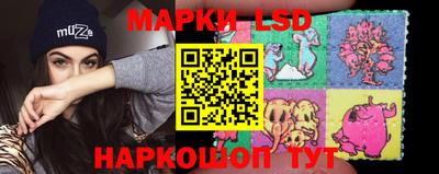 соль ск Баксан