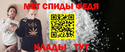 соль ск Баксан