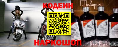 соль ск Баксан