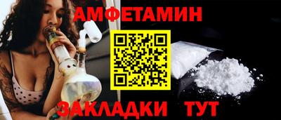 кокс Ачхой-Мартан