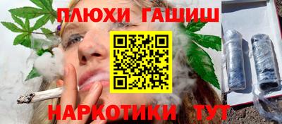 кокс Ачхой-Мартан
