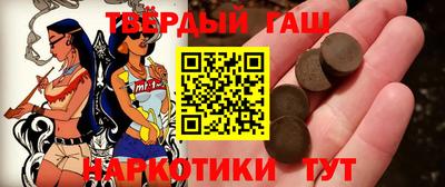 кокс Ачхой-Мартан