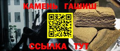 кокс Ачхой-Мартан