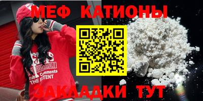 соль ск Баксан