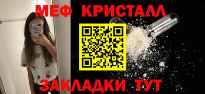 кокс Ачхой-Мартан
