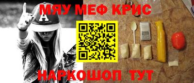 кокс Ачхой-Мартан